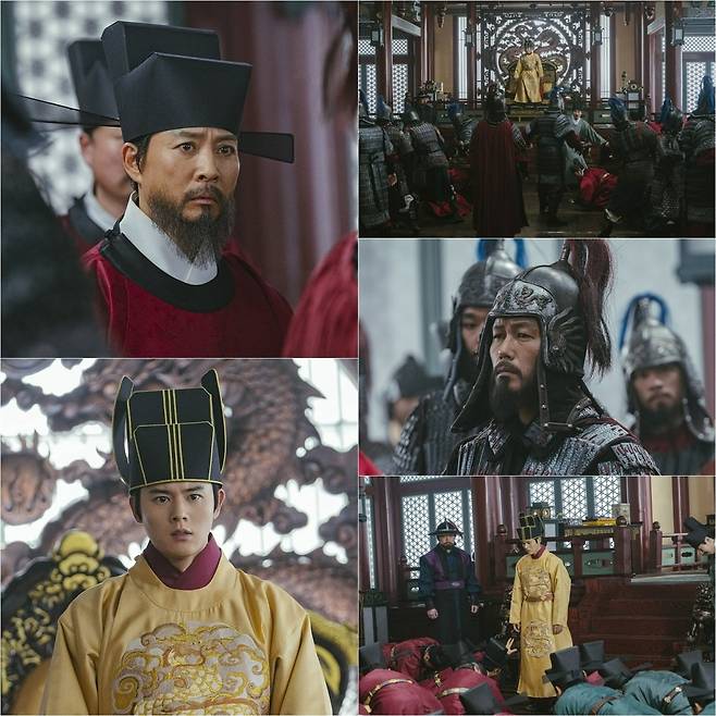 사진제공=KBS2 '고려거란전쟁'