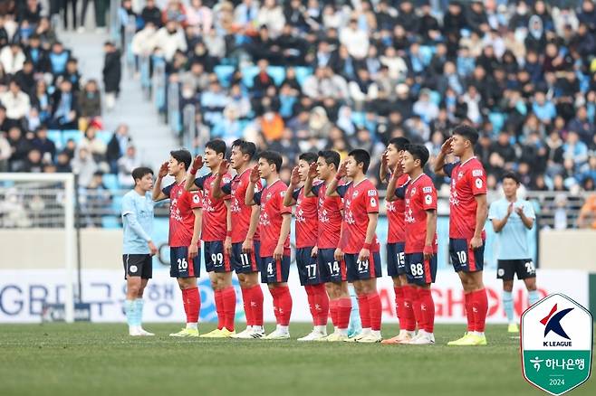 김천 상무가 3일 대구DGB파크에서 열린 K리그1 개막 라운드에서 대구FC를 1-0으로 이겼다. (한국프로축구연맹 제공)