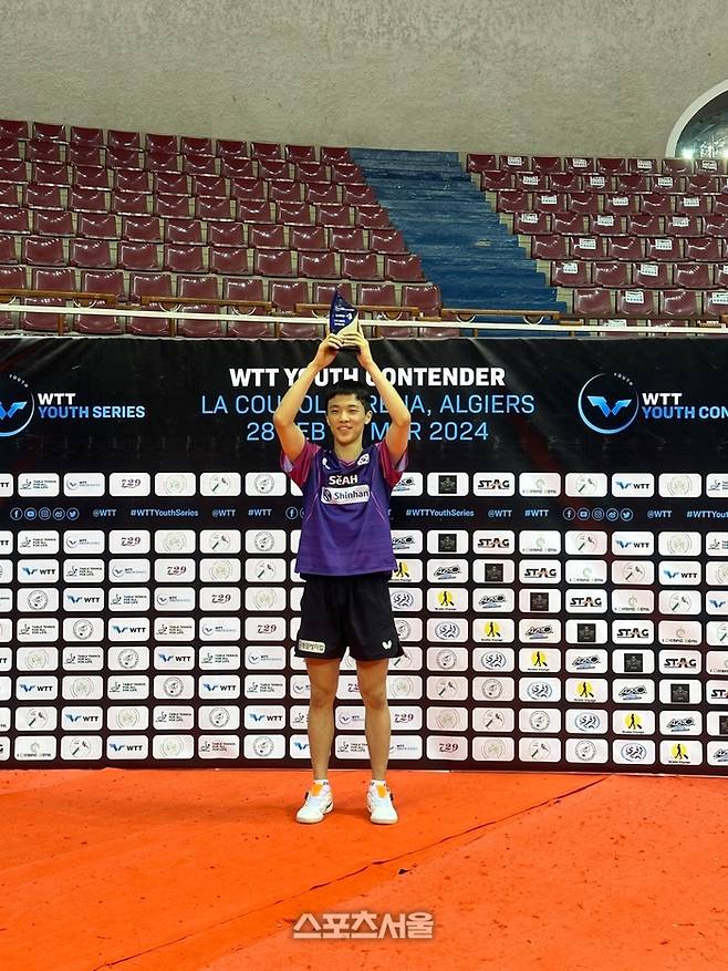 김가온. 본인 제공