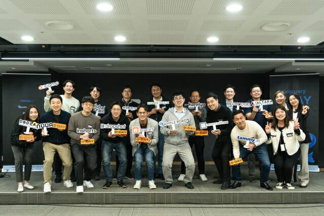 디캠프 2월 디데이 단체샷