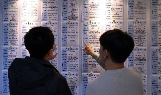 [이미지출처=연합뉴스]