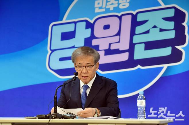 더불어민주당 임혁백 공천관리위원장. 윤창원 기자