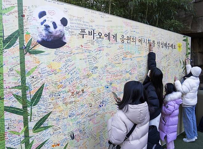 삼성물산 제공