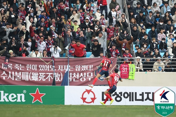 사진=한국프로축구연맹 제공