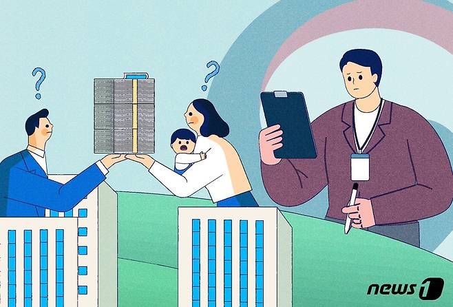 ⓒ News1 윤주희 디자이너