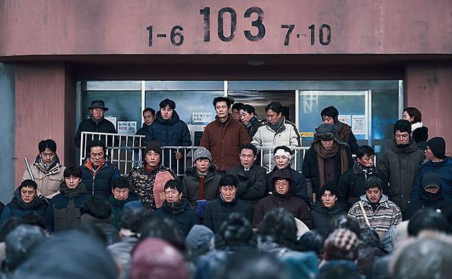 ‘콘크리트 유토피아’. 사진 다음영화
