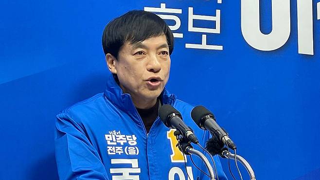 이성윤 전 서울고검장 [연합뉴스 제공]