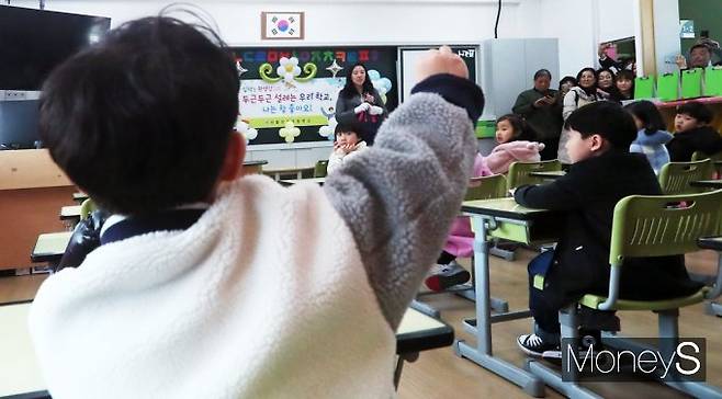 ▲ 궁금한거 많은 새싹1학년