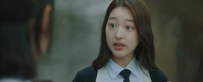 티빙 ‘피라미드 게임’ 캡처