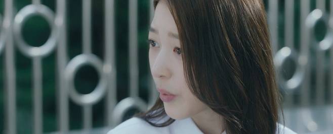 티빙 ‘피라미드 게임’ 캡처