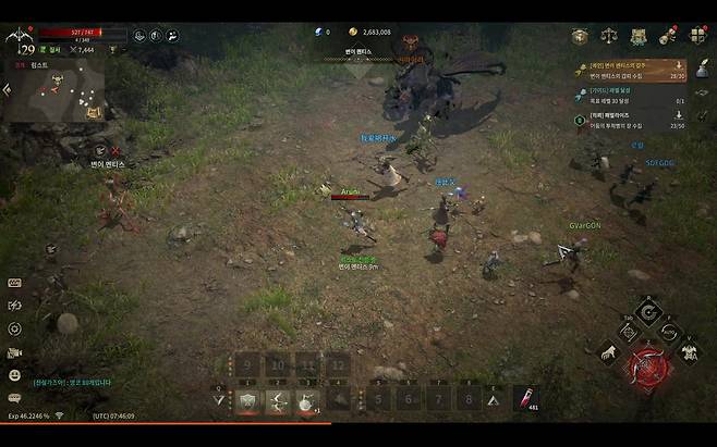 '롬' 일반 사냥터 이미지. 상단에 필드 보스가 등장했지만 낮은 레벨에서는 사냥을 시도할 엄두조차 내기 어려웠다.