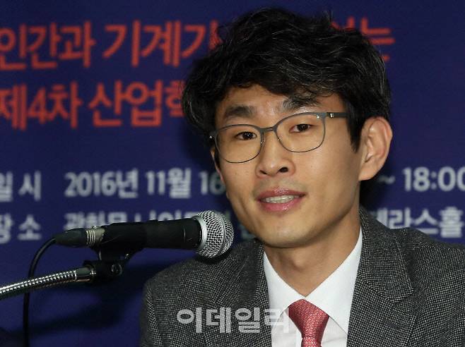 최경진 가천대 법대 교수(한국인공지능법학회장)