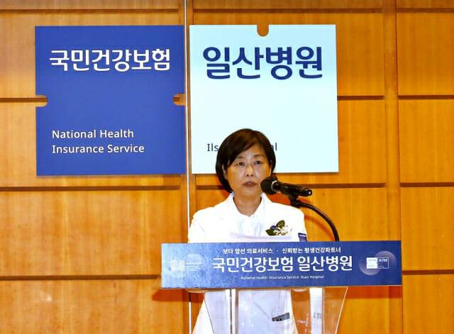 김성우 병원장이 인사말을 하고 있다(사진제공=국민건강보험 일산병원)