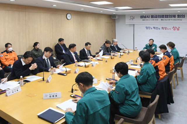 이진찬 성남부시장이 응급의료협의체 회의를 주재하고 있다./사진제공=성남시