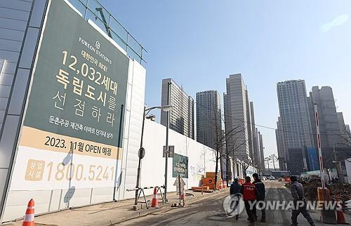 공사가 한창인 강동구 둔촌동 올림픽파크포레온 모습
[연합뉴스 자료사진]