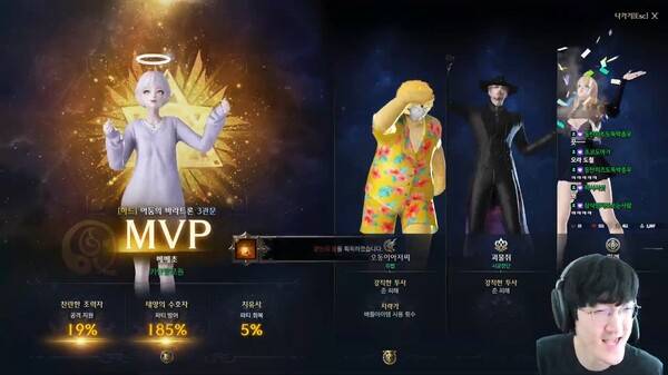 - 오전 10시가 되자마자 1등런을 시작한 산악회 [출처: 명예훈장 방송 中]