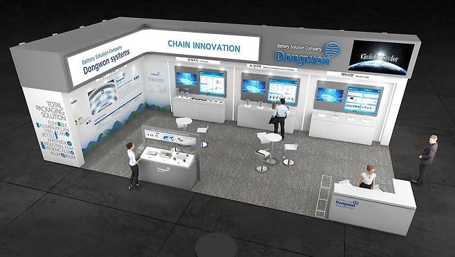 동원시스템즈 ‘인터배터리 2024’ 부스 조감도(동원시스템즈 제공)
