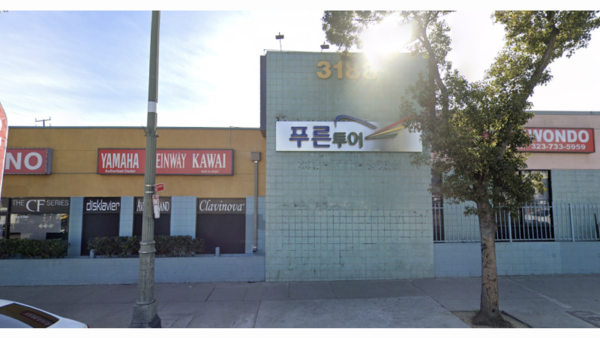 3170 West Olympic Boulevard 과거 모습(출처=구글 지도)