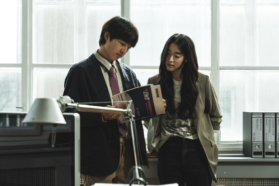 A scene from romantic drama film “My Name is Loh Kiwan” [NETFLIX]