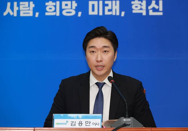 김용만 대한민국임시정부기념사업회 이사 ⓒ연합뉴스