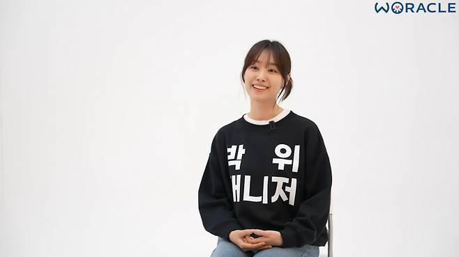 사진=유튜브 채널 '위라클' 영상 캡처