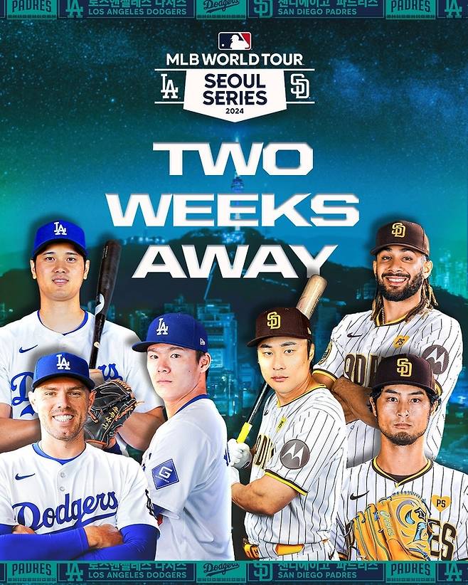 오는 20일과 21일 고척돔에서 열리는 LA 다저스와 샌디에이고 2024 메이저리그 개막 2연전. 사진 | MLB 공식 SNS