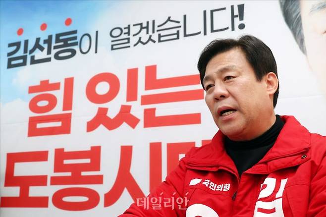 김선동 국민의힘 서울 도봉을 예비후보가 6일 오후 서울 도봉구 선거사무소에서 데일리안과 인터뷰를 하고 있다. ⓒ데일리안 홍금표 기자
