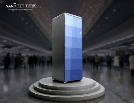 이스킨(E-Skin)이 적용된 색가변 냉장고 목업(mock-up). 사진=나노브릭