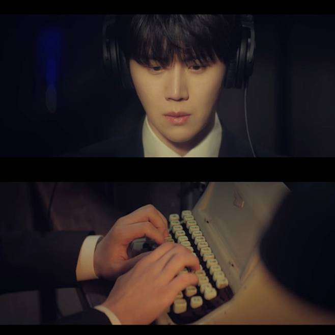 사진=대성 ‘폴링 슬로우리(Falling Slowly)’ 뮤직비디오 캡처.&nbsp;