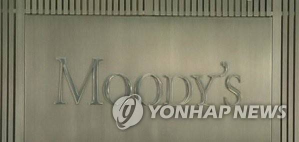 무디스 [연합뉴스TV 캡처]