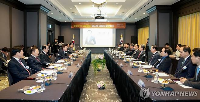 시장·군수·구청장협의회 제주 회의 [제주도 제공.재판매 및 DB 금지]