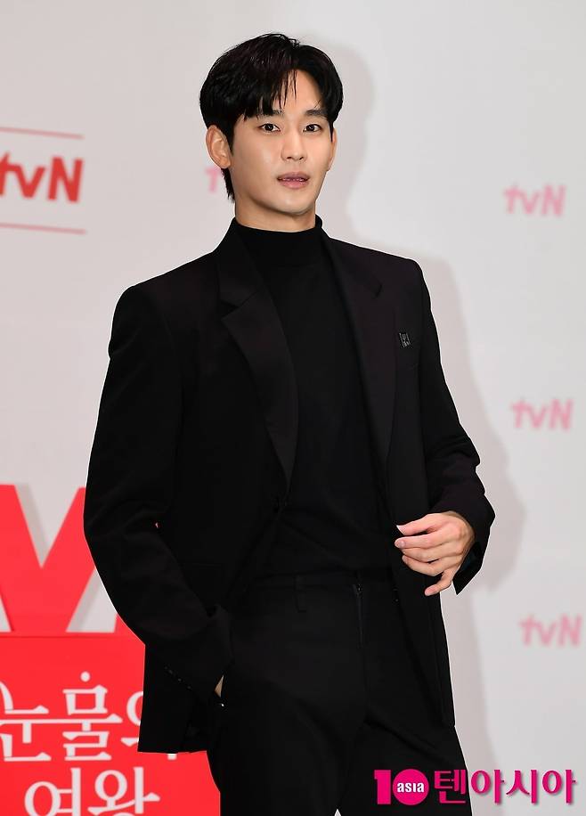 김수현./사진=텐아시아DB