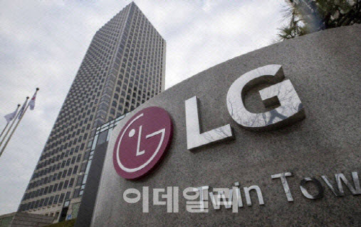 LG디스플레이 본사가 위치한 서울 여의도 소재 LG트윈타워 전경. (사진=연합뉴스)