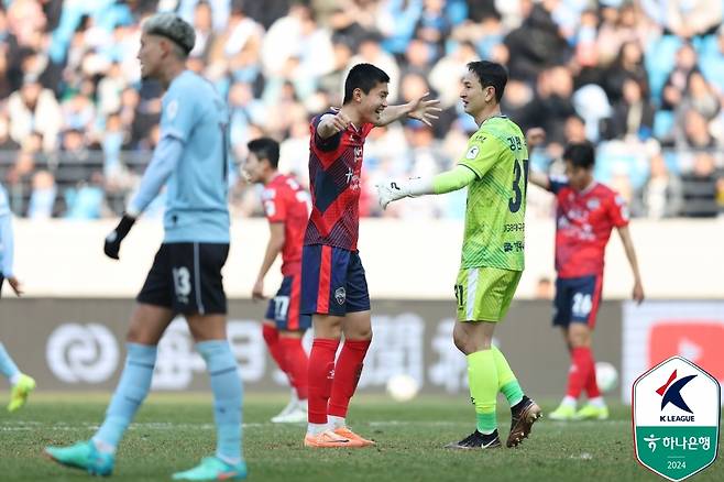 올 시즌 홈 개막전을 준비하는 김천 상무.(한국프로축구연맹 제공)