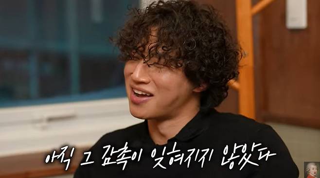 유튜브채널 ‘공부왕찐천재 홍진경’