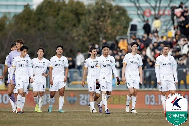 제공 | 한국프로축구연맹