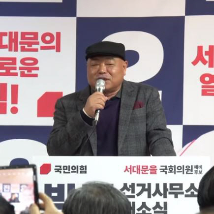 김흥국. 유튜브 채널 박진TV 갈무리