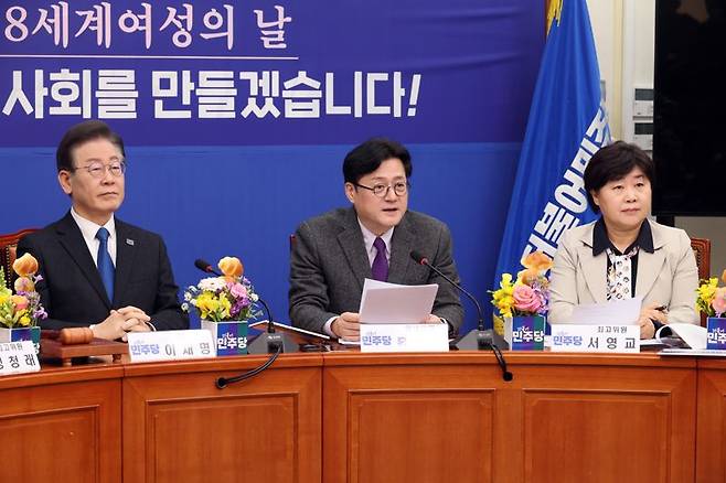 홍익표 더불어민주당 원내대표가 8일 서울 여의도 국회에서 열린 최고위원회의에서 발언을 하고 있다. 사진=박범준 기자
