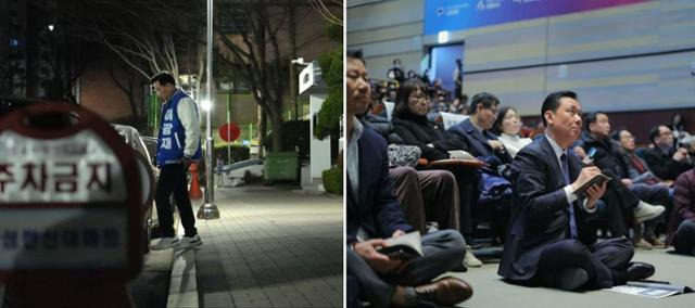 이광재 후보는 공천이 확정된 직후 분당 서현동 시범단지 아파트로 이사를 왔다. 재건축 정책을 제대로 추진하기 위해선 지역주민과의 밀접한 소통이 중요하다고 봤기 때문이다. 오른쪽 사진은 분당 빌라단지 재건축 설명회에 직접 참석한 이 후보의 모습. 이광재 후보 캠프 제공