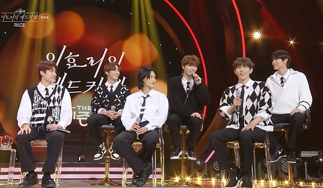 사진=KBS2 ‘뮤직뱅크’ 방송 화면 캡처.&nbsp;