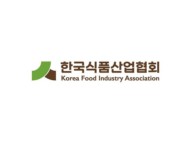 한국식품산업협회 CI