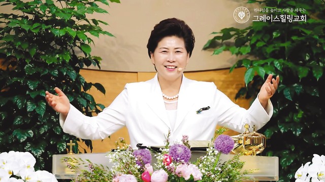 지난해 10월 인천 계양구 그레이스힐링교회에서 침체된 한국교회 분위기 전환을 위한 7대 회복운동을 주제로 설교하는 모습.