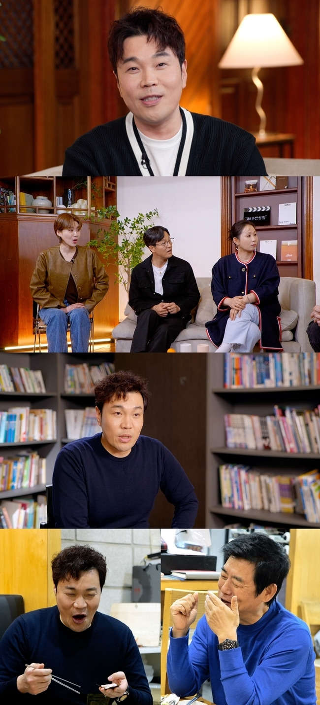 JTBC ‘배우반상회’ 제공