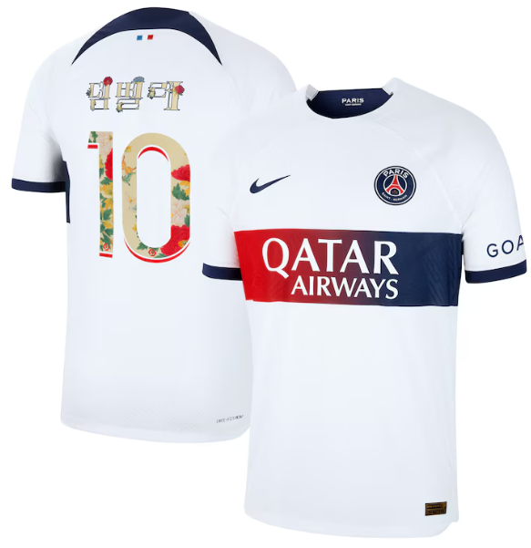 사진=PSG