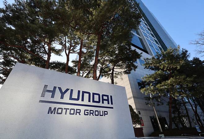 현대자동차는 그동안 투명한 주주정책으로 신뢰를 높였다. 서울 서초구 양재동 현대차 본사. 연합뉴스