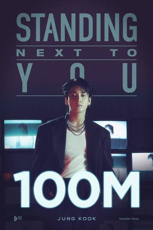 정국 1억뷰 달성, 방탄소년단 정국이 또 하나의 기록을 추가하며 인기몰이 중이다. 사진=빅히트 뮤직