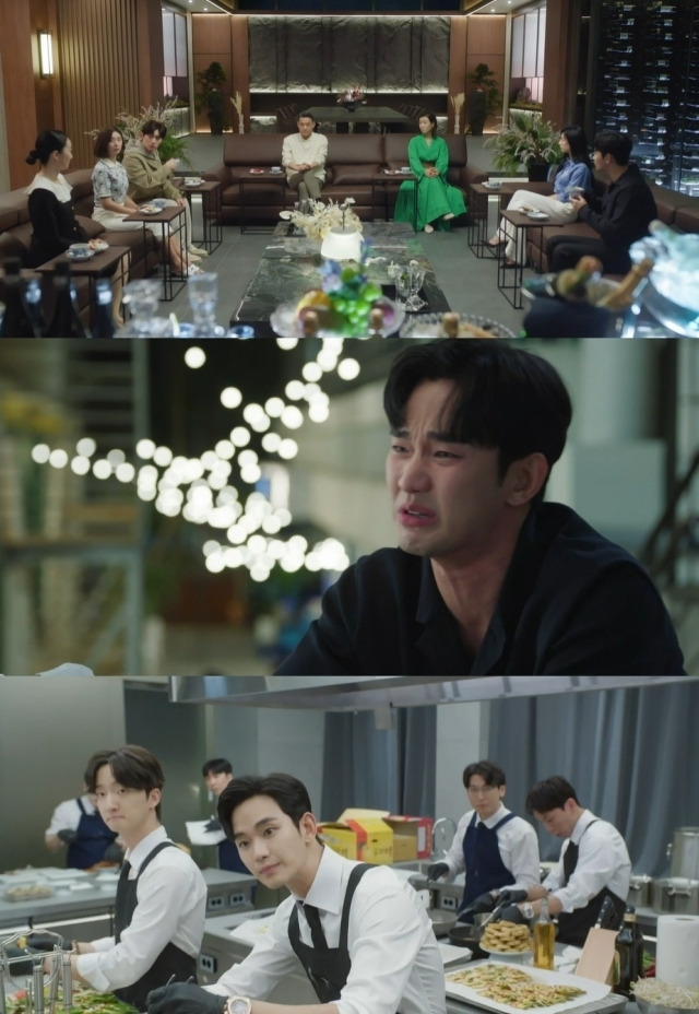 tvN '눈물의 여왕' 방송 화면