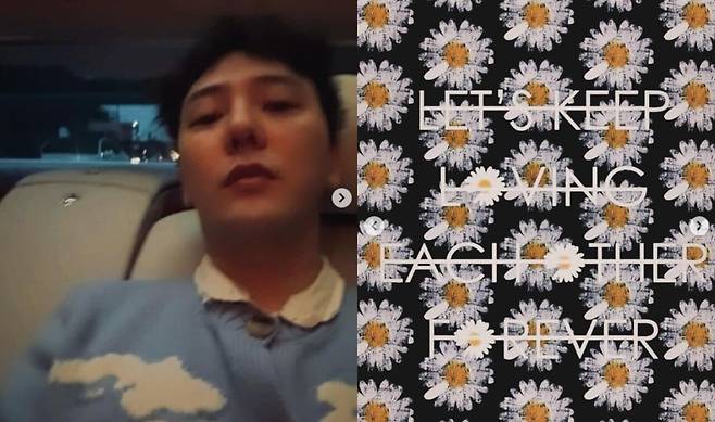 사진=지드래곤 인스타그램