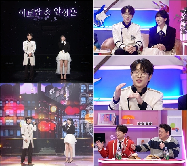 KBS 2TV ‘불후의 명곡’