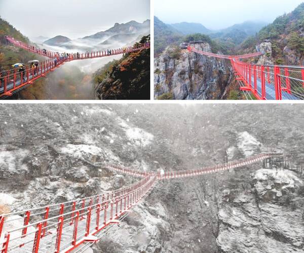 거창 가볼만한 곳 BEST 5 / 온라인 커뮤니티